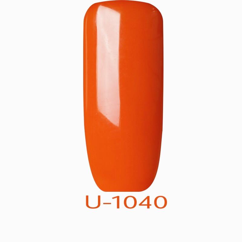 U-1040 Sweet Coral - Image 3