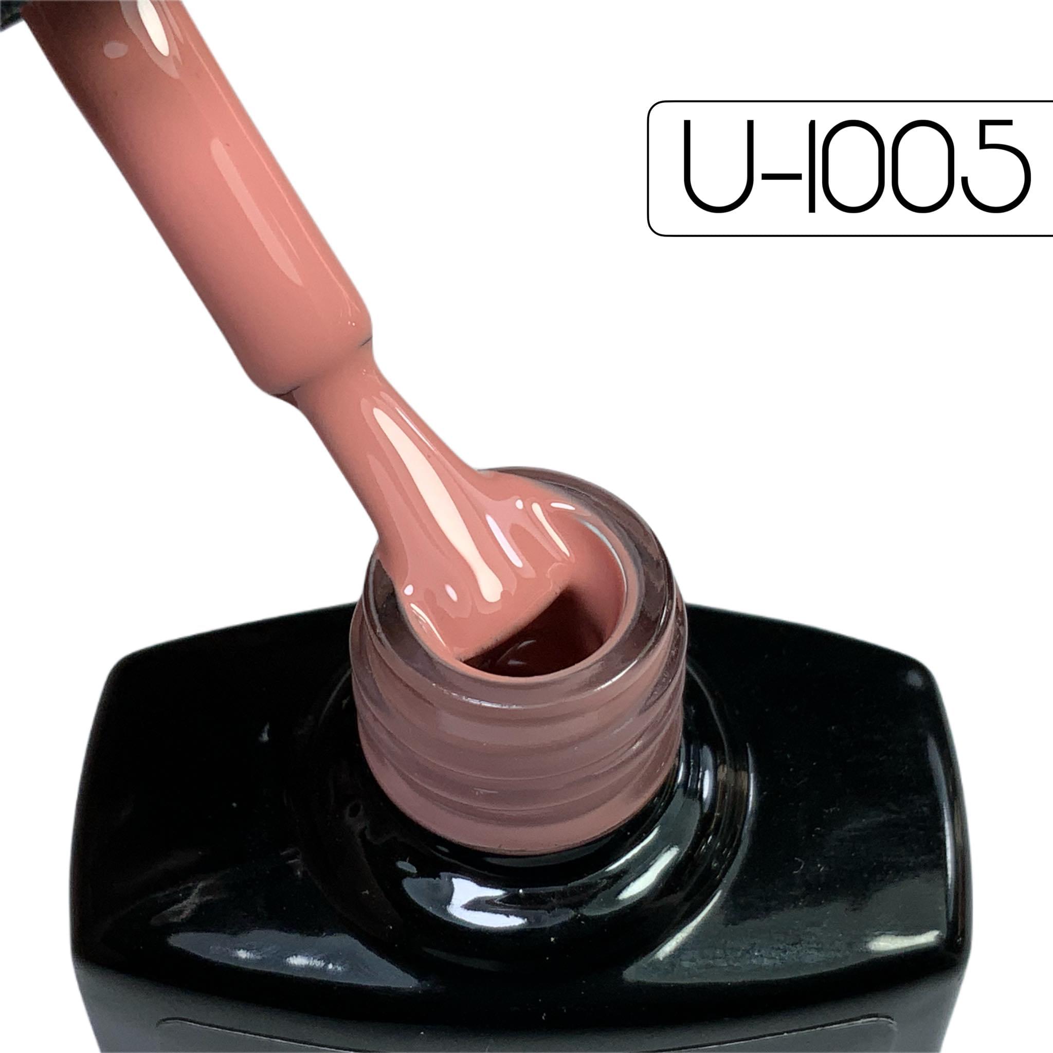 U-1005 Sweet Powder