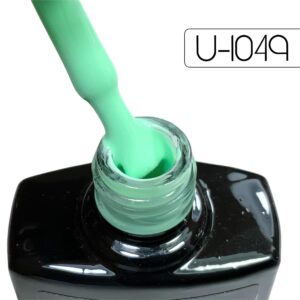 U-1049 Summer Passion
