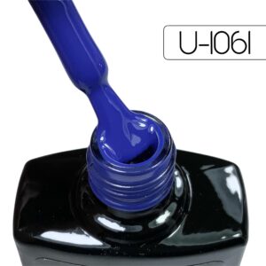 U-1061 Beautiful Sea