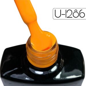 U-1286 Exotic Sunset