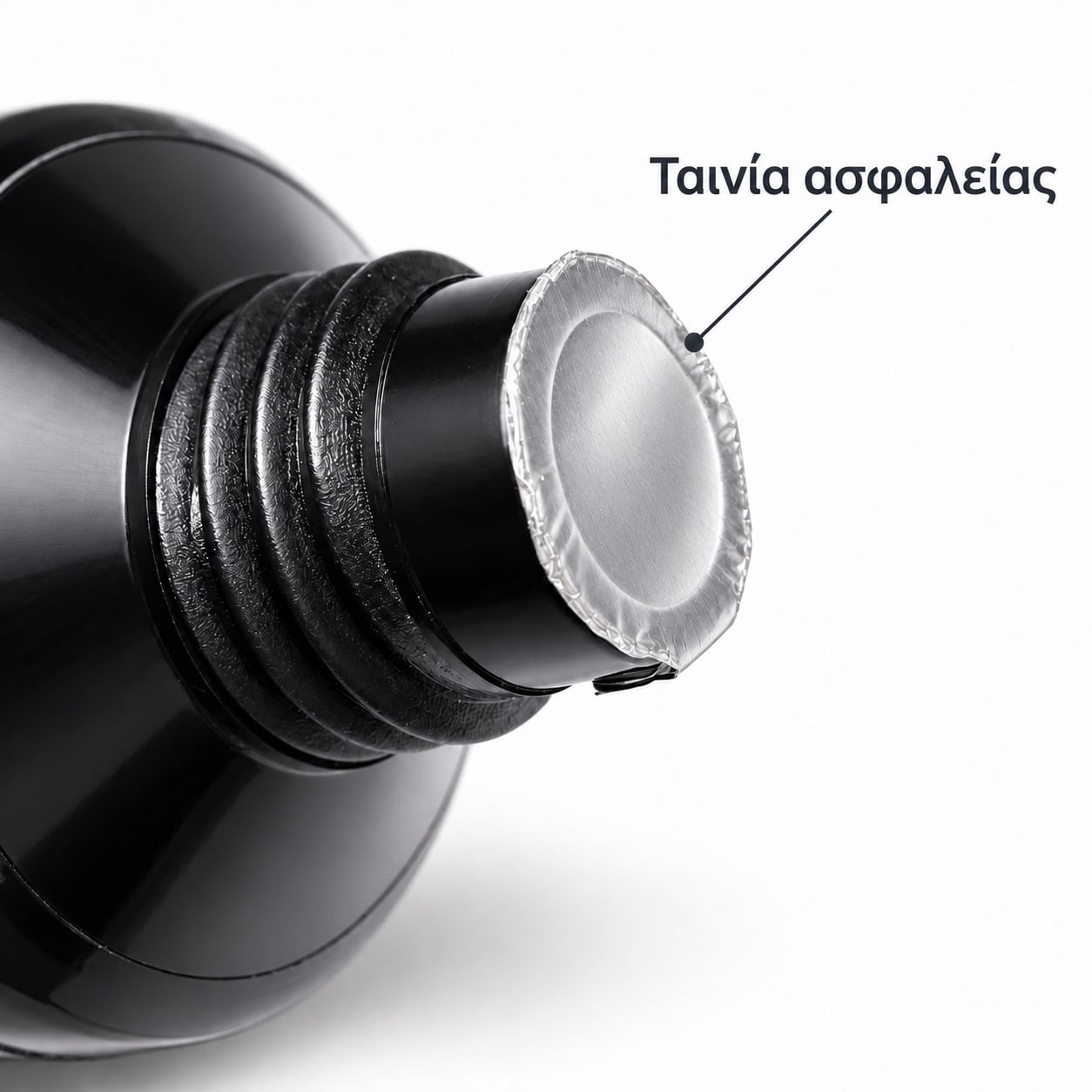 Ταινία ασφαλείας στο στόμιο του σωληναρίου B.S. Hybrid Acryl Gel, πριν από το πρώτο άνοιγμα.